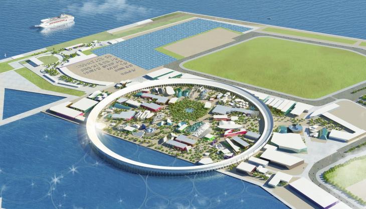 Expo 2025 Osaka