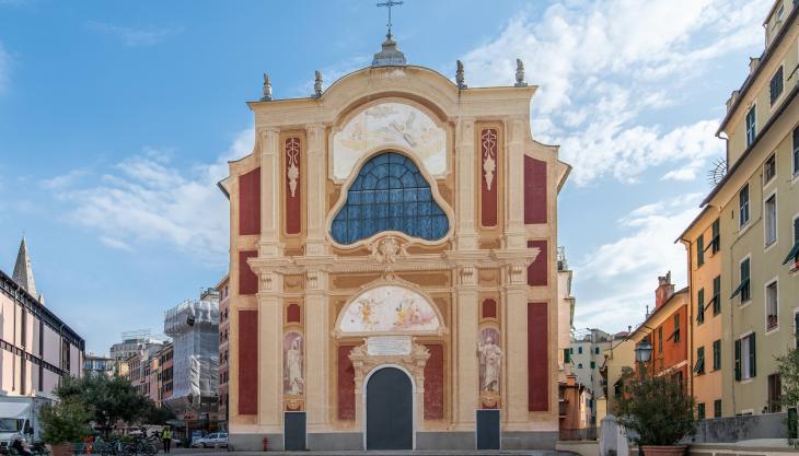 Aula San Salvatore