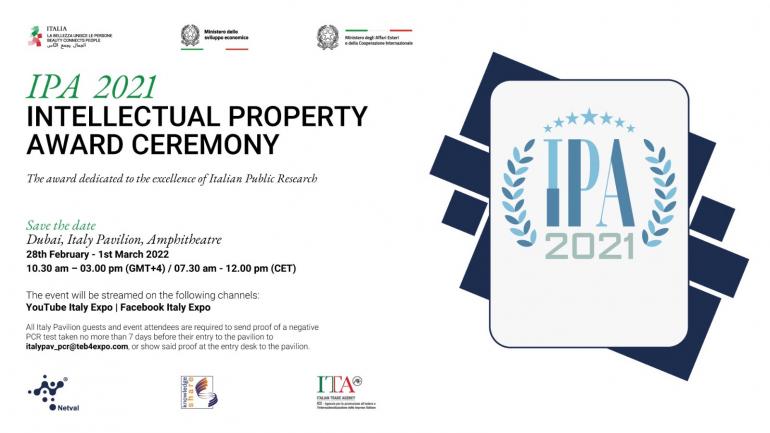 seconda fase del concorso “Intellectual Property Award 2021” che si svolgerà all'Expo Dubai 2020 presso il Padiglione Italia dal 28 febbraio al 1 marzo.