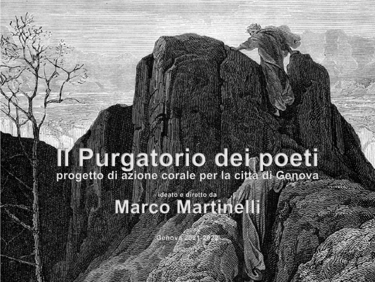 Purgatorio dei Poeti - UniGe