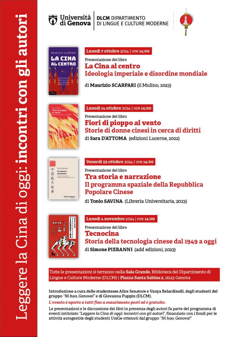 locandina "Leggere la Cina oggi"