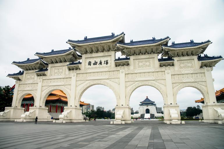 Chiang Kai-Shek Memorial Hall - Taipei