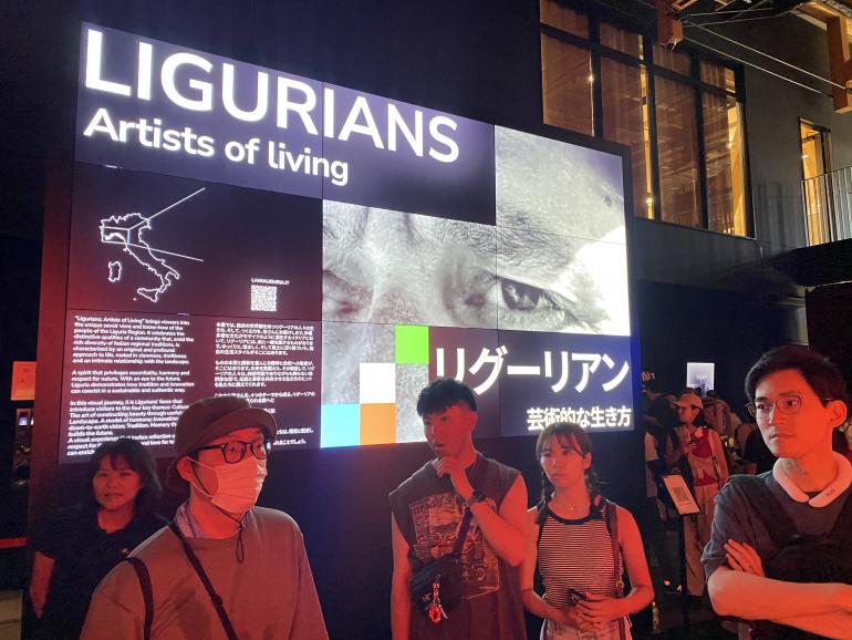 Ligurians Osaka 2025 Ligurians Osaka 2025