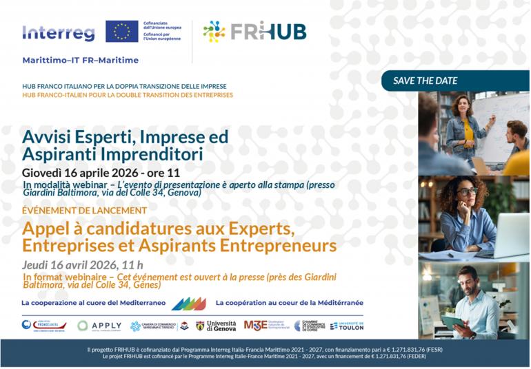 FRIHUB evento 16 aprile 2026