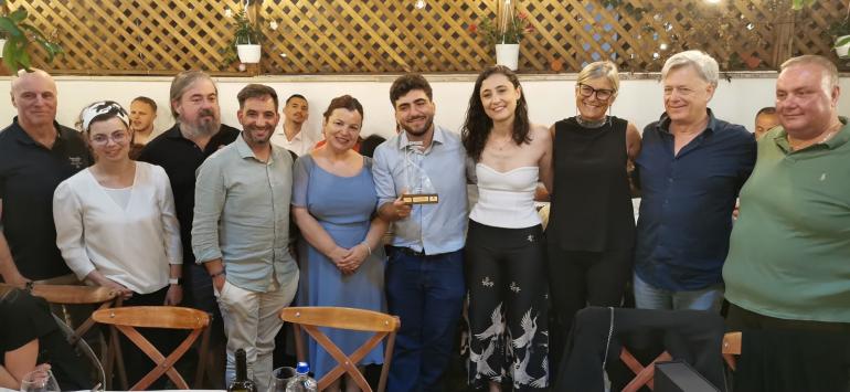 Premio EMSSE 2026
