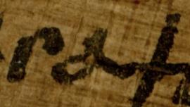 frammento_papiro