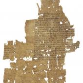  greek_literary_papyri.jpg