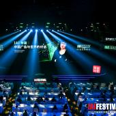 Giovanna Puppin all’IAI Festival 2025